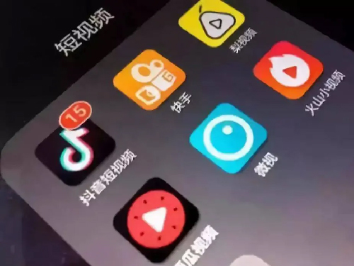 短視頻拍攝需要做什么準備